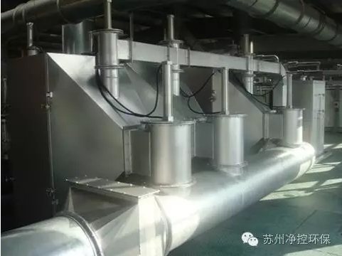 美女b被艹爽喷水VOCs吸附催化净化系统